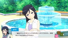 画像ギャラリー No.016のサムネイル画像 / 「俺の妹がこんなに可愛いわけがない。 ハッピーエンド」,衣装や表情,ポーズを設定して写真が撮れる「フリーフォトセッションモード」などの画像が公開