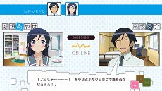 画像ギャラリー No.017のサムネイル画像 / 「俺の妹がこんなに可愛いわけがない。 ハッピーエンド」,衣装や表情,ポーズを設定して写真が撮れる「フリーフォトセッションモード」などの画像が公開