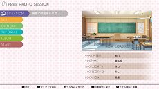 画像ギャラリー No.022のサムネイル画像 / 「俺の妹がこんなに可愛いわけがない。 ハッピーエンド」,衣装や表情,ポーズを設定して写真が撮れる「フリーフォトセッションモード」などの画像が公開