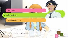 画像ギャラリー No.056のサムネイル画像 / 「俺の妹がこんなに可愛いわけがない。 ハッピーエンド」,衣装や表情,ポーズを設定して写真が撮れる「フリーフォトセッションモード」などの画像が公開