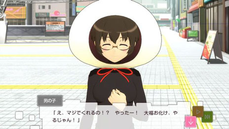 画像ギャラリー No.009のサムネイル画像 / 「俺の妹がこんなに可愛いわけがない。 ハッピーエンド」，ヒロイン達が着用する新たな衣装や，黒猫ら4名のヒロイン達のあらすじが公開に