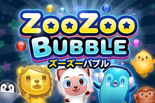 画像ギャラリー No.002のサムネイル画像 / Android版「ズーズーバブル for Kakao」に「ゲストプレイ」機能などが追加