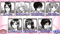 画像ギャラリー No.004のサムネイル画像 / 指圧を学べるAndroid向けゲーム「激的!指圧DEビフォーアフター」が登場
