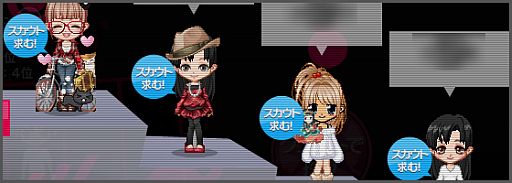 画像ギャラリー No.007のサムネイル画像 / 「バビロン」,新形式の「ダメージランキング」を開催。ツンデレ「バビコ」が対象