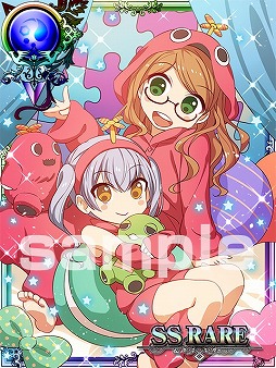 画像ギャラリー No.004のサムネイル画像 / dゲーム版「バハムートグリード」,ガチャピン・ムックとのコラボキャンペーンが開催