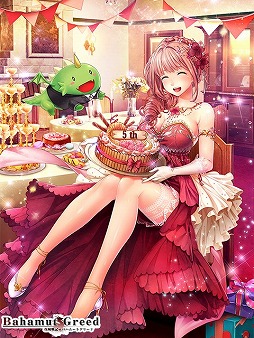 画像ギャラリー No.001のサムネイル画像 / 「攻城戦記◆バハムートグリード」，5周年記念カードが登場。新レアリティ「GLR」も追加