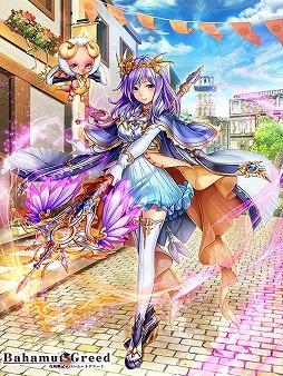 画像ギャラリー No.002のサムネイル画像 / 「攻城戦記◆バハムートグリード」，5周年記念カードが登場。新レアリティ「GLR」も追加