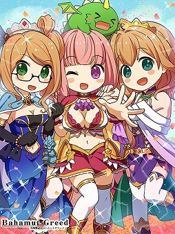 画像ギャラリー No.003のサムネイル画像 / 「攻城戦記◆バハムートグリード」，5周年記念カードが登場。新レアリティ「GLR」も追加
