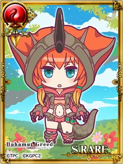 画像ギャラリー No.004のサムネイル画像 / 「バハムートグリード」，「怪獣娘 〜ウルトラ怪獣擬人化計画〜」のコラボを開催