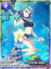 画像ギャラリー No.003のサムネイル画像 / 「バハムートグリード」，「アイマリンプロジェ クト」とのコラボを8月20日から実施