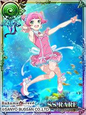 画像ギャラリー No.004のサムネイル画像 / 「バハムートグリード」，「アイマリンプロジェ クト」とのコラボを8月20日から実施