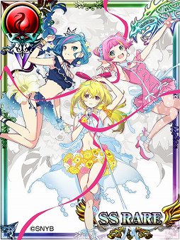 画像ギャラリー No.005のサムネイル画像 / 「バハムートグリード」，「アイマリンプロジェ クト」とのコラボを8月20日から実施