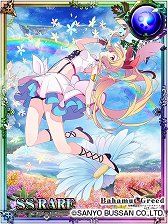 画像ギャラリー No.009のサムネイル画像 / 「バハムートグリード」，「アイマリンプロジェ クト」とのコラボを8月20日から実施