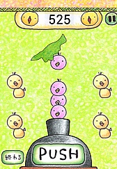 画像ギャラリー No.006のサムネイル画像 / あなたの故郷はどんな鳥? スマートフォン向けカジュアルゲーム「ピヨピヨ日本」を紹介する「(ほぼ)日刊スマホゲーム通信」第231回