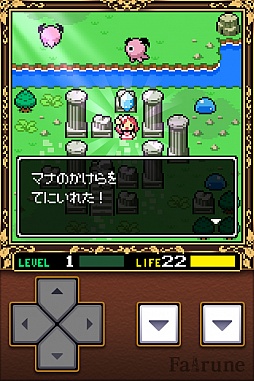 画像ギャラリー No.002のサムネイル画像 / 名作たちに匹敵する完成度。スマートフォン向けアクションRPG「フェアルーン」を紹介する「（ほぼ）日刊スマホゲーム通信」第232回