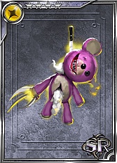 画像ギャラリー No.012のサムネイル画像 / スロットで戦うRPG「スロットモンスターズ」がAndroid向けMobageで配信開始