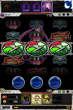 画像ギャラリー No.001のサムネイル画像 / 「スロットモンスターズ」のiOSアプリ版が配信開始。記念キャンペーンを開催