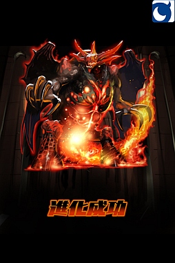 画像ギャラリー No.003のサムネイル画像 / 「スロットモンスターズ」のiOSアプリ版が配信開始。記念キャンペーンを開催