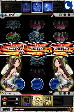 画像ギャラリー No.005のサムネイル画像 / 「スロットモンスターズ」のiOSアプリ版が配信開始。記念キャンペーンを開催