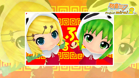 画像ギャラリー No.002のサムネイル画像 / 「初音ミク Project mirai 2(仮)」,MegpoidのイメージキャラGUMIの“ねんどろいど”モデルがゲーム内に登場。「いーあるふぁんくらぶ」のPVも公開に