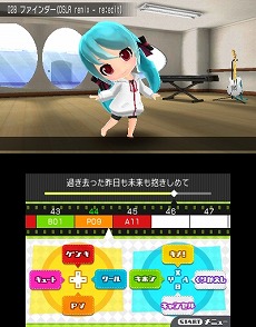 画像ギャラリー No.070のサムネイル画像 / 「初音ミク Project mirai 2」，収録楽曲やゲームシステムに関する最新情報を公開。前作からパワーアップしたマイルームに注目