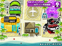 画像ギャラリー No.071のサムネイル画像 / 「初音ミク Project mirai 2」,収録楽曲や「おでかけ」機能で遊びに行けるミライタウンの施設情報などが明らかに