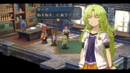 画像ギャラリー No.004のサムネイル画像 / PC版「英雄伝説 零の軌跡」が6月14日に発売決定。キーボード操作への対応やグラフィックスの高画質化を施した中国語版をローカライズ