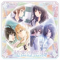 画像ギャラリー No.007のサムネイル画像 / DLsiteで「夢現Re:Master」「英雄伝説 零の軌跡」などのPCゲームが最大50％オフになるセールが開催