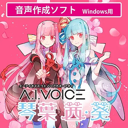 画像ギャラリー No.006のサムネイル画像 / DLsiteで「英雄伝説 零の軌跡」など,PCゲームを含む10万点以上が最大90%オフになるウィンターセールが開始