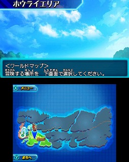 画像ギャラリー No.011のサムネイル画像 / 【PR】12月12日発売の「パズドラZ」は，どんなRPGなのか？　システムを確認しつつ序盤を紹介していこう（前編）