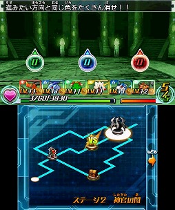 画像ギャラリー No.013のサムネイル画像 / 【PR】12月12日発売の「パズドラZ」は，どんなRPGなのか？　システムを確認しつつ序盤を紹介していこう（前編）