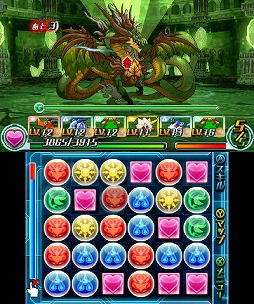 画像ギャラリー No.022のサムネイル画像 / 【PR】12月12日発売の「パズドラZ」は，どんなRPGなのか？　システムを確認しつつ序盤を紹介していこう（前編）