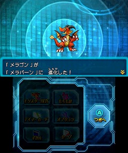 画像ギャラリー No.024のサムネイル画像 / 【PR】12月12日発売の「パズドラZ」は，どんなRPGなのか？　システムを確認しつつ序盤を紹介していこう（前編）