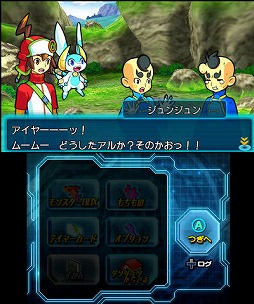 画像ギャラリー No.003のサムネイル画像 / 【PR】「パズドラZ」をさらにじっくり遊んでみたら,進めるほどにRPGとしての味も深まっていった(後編)