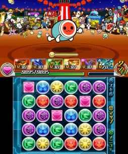画像ギャラリー No.002のサムネイル画像 / 「パズドラＺ」に「太鼓の達人」とのコラボダンジョンが登場。2月19日から