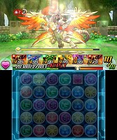 画像ギャラリー No.003のサムネイル画像 / 「パズドラZ」,月替わりダンジョン「炎聖騎龍の島」が3月15日に配信
