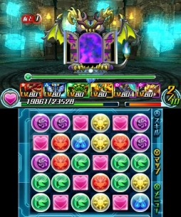 画像ギャラリー No.006のサムネイル画像 / 「パズドラZ」“覚醒ゼウス”が登場する降臨ダンジョンを4月10日に配信開始