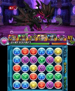 画像ギャラリー No.003のサムネイル画像 / 「パズドラZ」“裏夜天龍・エリュシオン”が登場するダンジョンを22日から再配信