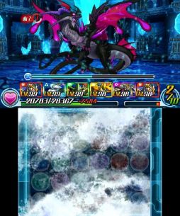 画像ギャラリー No.005のサムネイル画像 / 「パズドラZ」で「裏蒼天龍の絵馬」ダンジョンが期間限定で登場。5月14日まで