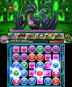画像ギャラリー No.004のサムネイル画像 / 「パズドラZ」,公式サイトをリニューアル&期間限定ダンジョン配信スタート