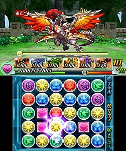 画像ギャラリー No.004のサムネイル画像 / 「パズドラZ」が6月のオススメソフト引き換え対象に。絵馬の再配信も実施