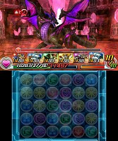 画像ギャラリー No.004のサムネイル画像 / 「パズドラZ」,「裏緋天龍・エルドラド」出現ダンジョン絵馬を6月22日に再配信