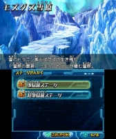 画像ギャラリー No.003のサムネイル画像 / 「パズドラZ」で「モズグズ雪原」に入るためのダンジョン絵馬が配信開始