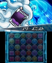 画像ギャラリー No.004のサムネイル画像 / 「パズドラZ」で「モズグズ雪原」に入るためのダンジョン絵馬が配信開始