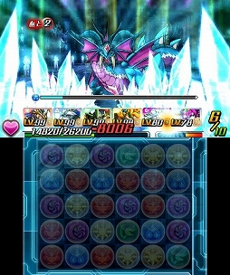 画像ギャラリー No.003のサムネイル画像 / 「パズドラZ」,「裏蒼天龍・ニライカナイ」が出現するダンジョン絵馬を再配信