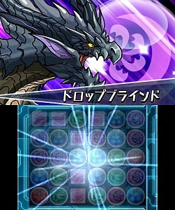 画像ギャラリー No.005のサムネイル画像 / 「パズドラZ」,ヴリトラ&覚醒ゼウスの降臨ダンジョンを再配信