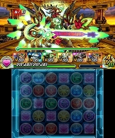 画像ギャラリー No.004のサムネイル画像 / 「パズドラZ」,「守護龍・アヴァロンドレイク」が出現するダンジョン絵馬を配信