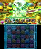 画像ギャラリー No.005のサムネイル画像 / 「パズドラZ」,「守護龍・アヴァロンドレイク」が出現するダンジョン絵馬を配信