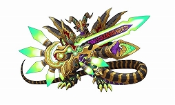 画像ギャラリー No.007のサムネイル画像 / 「パズドラZ」,「守護龍・アヴァロンドレイク」が出現するダンジョン絵馬を配信