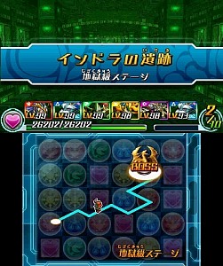 画像ギャラリー No.002のサムネイル画像 / 「パズドラZ」,インドラ登場ダンジョンへ行ける「聖龍の絵馬」の再配信を開始